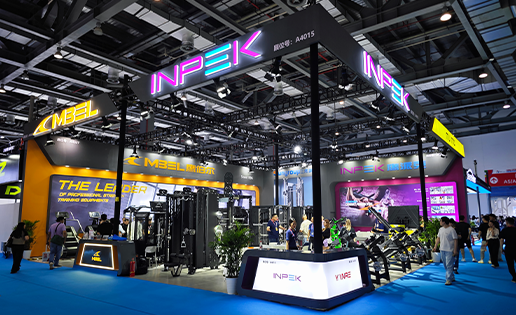 Nigeria Fitness Expo 2026 Panelist Sessions